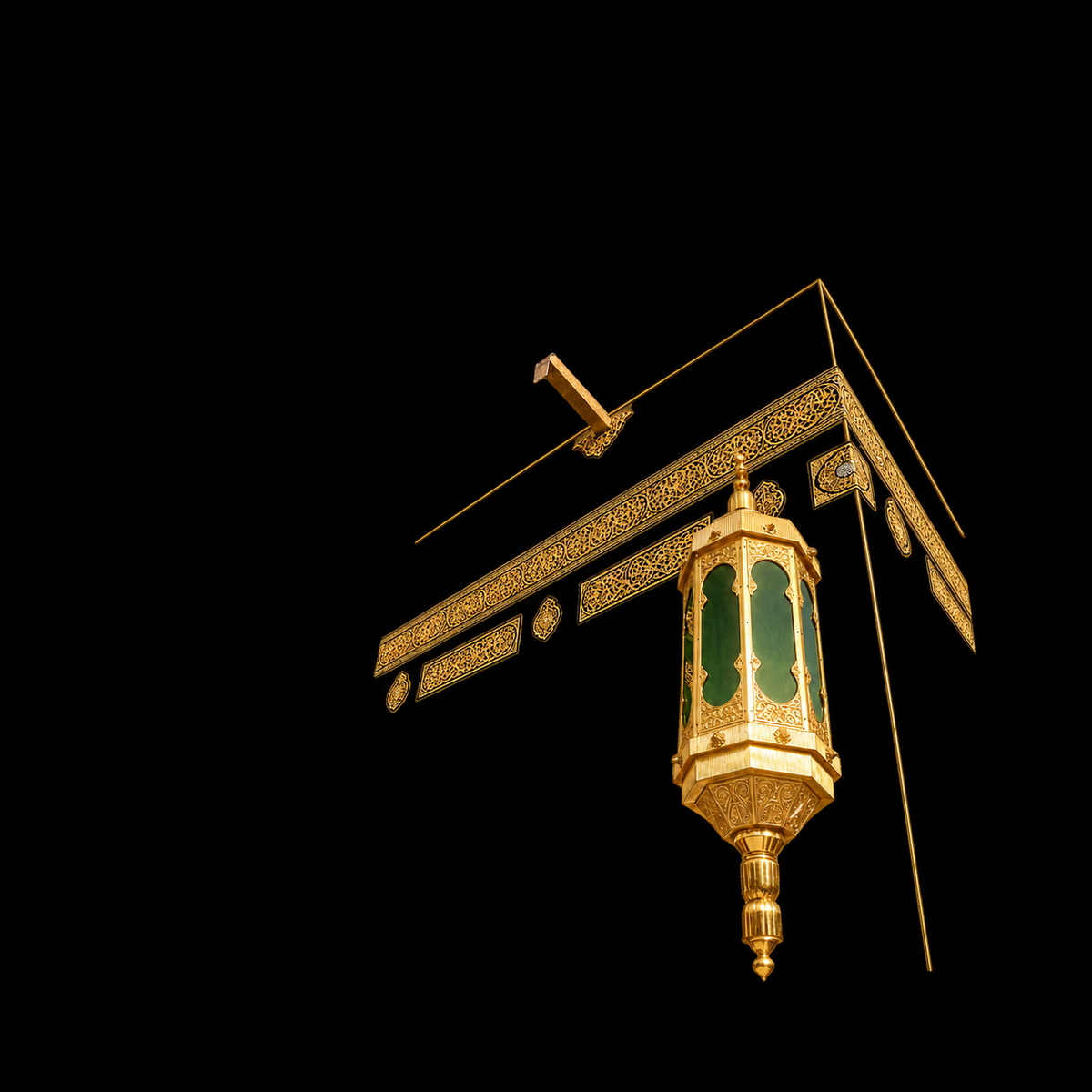 Our Qibla: The Story of the Ka‘bah